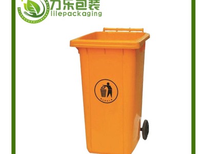 磁县垃圾桶厂家	磁县环卫塑料垃圾桶	磁县小区塑料垃圾桶