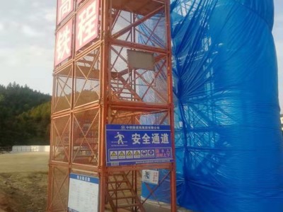 厂家供应路桥施工安全爬梯箱式安全爬梯