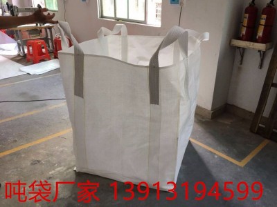 西安一手吨袋厂 西安生产吨包