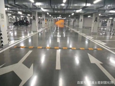 杭州厂家直销混凝土密封固化剂耐磨地坪-杭州超强装饰工程有限公司