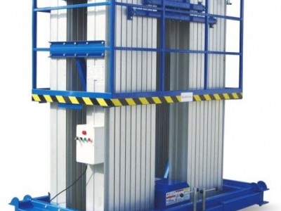 铝合金液压升降机 单柱/双柱/三柱/四柱高空作业平台