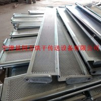 批量生产翻板链板镀锌链板烘干机专用输送带链板