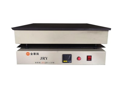 智能石墨电热板JRY-D450-A/B/C/D