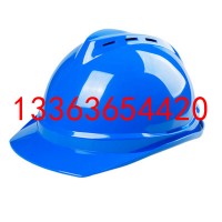 轻便式电工防护头盔 安全帽单红色/单蓝色 劳保透气抗压防护帽