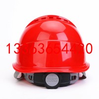 加厚透气劳保防护头盔 安全帽单红色/单蓝色多功能安全防砸护具