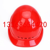 施工工地防晒遮阳保护帽 安全帽单红色/单蓝色耐压单筋安全头盔