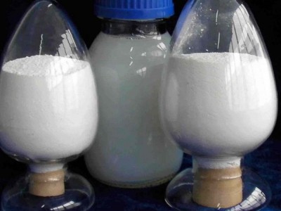 二甲氨基氯乙烷盐酸盐