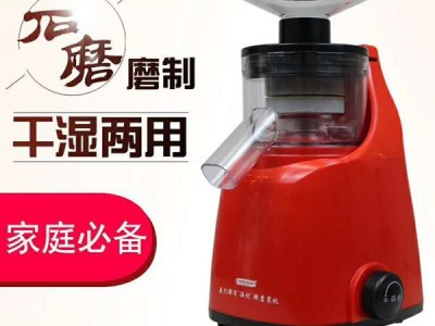 重庆小型多功能豆花豆腐机帅乡石磨磨浆机
