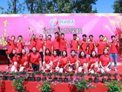 渭南艺考学校渭南舞蹈培训机构招生表