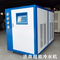 砂磨机专用冷水机 厂家直供砂磨配套用冷却机