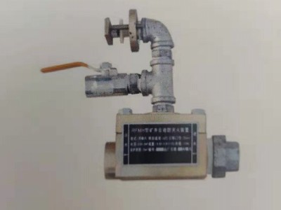 超温自动洒水装置RFMH