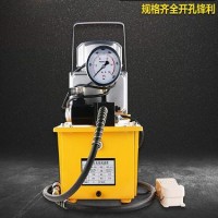 出售djb-70a液压泵手动液压泵浦 电动液压泵浦电动