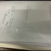 深圳市办理环保批文书面申请报告要怎么写 讯风环保