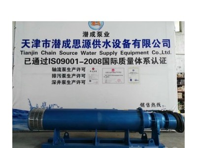 供暖深井泵380V深井泵潜成泵业