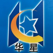 山东省阳信华星锁业电子有限公司