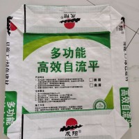 兴化市塑料编织袋 大米编织袋 包装袋 定做大米包装袋