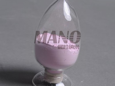 纳米氧化铒粉 微米氧化铒粉 超纯稀土氧化物Er2O3