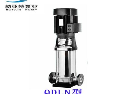小区自来水管道增压泵QDL2不锈钢多级离心泵