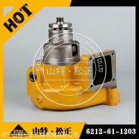 小松D155推土机水泵6212-61-1203