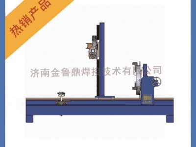 TPF800系列管法兰自动焊机 氩弧焊焊接设备