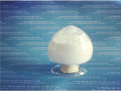 上海纳米二氧化锆粉-纳米氧化物粉体生产厂家_大量供应-上海超威纳米