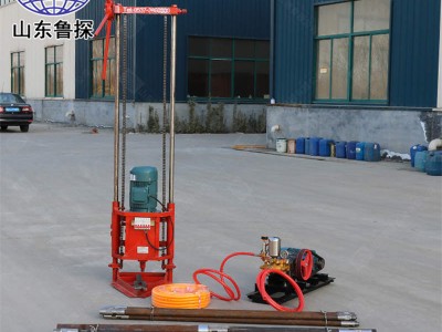 鲁探供应三项电工程地质钻机QZ-2D型轻便取样钻机