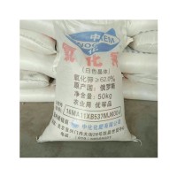 深圳东莞惠州厂家大量供应优质氯化钾白色晶体颗粒含量98%批发