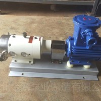 金海泵业 凸轮转子泵 卫生型不绣钢转子泵