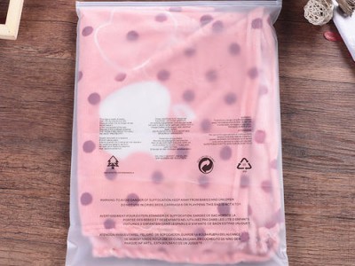 CPE胶袋-磨砂袋-服饰包装袋价格-深圳市东源包装制品