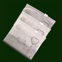 CPE胶袋-磨砂袋-拉链袋价格-深圳市东源包装制品