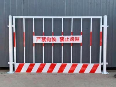厂家定制临边护栏喷塑隔离基坑护栏方管基坑围挡 警示围栏