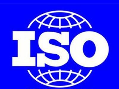 包头ISO三体系认证办理