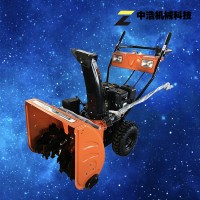 供应中浩ZSX-440除雪机 抛雪机 手扶式扫雪机