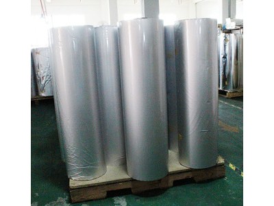 上海铝箔包装膜