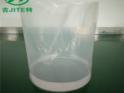 厂家专业生产化工桶圆底塑料袋 液体包装袋 防潮防漏圆底袋