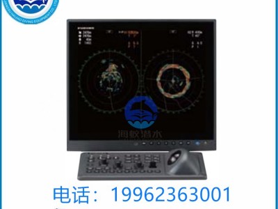 供应日本古野FSV-35多波束彩色扫描声纳渔探仪