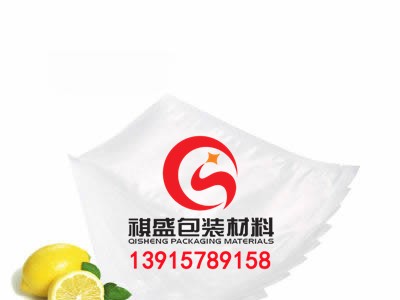 上海海鲜冷冻包装袋