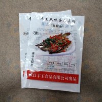 上海调味包复合真空袋
