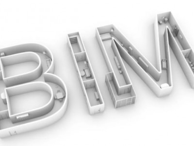 BIM咨询服务公司主要做什么？必须具备哪些能力？