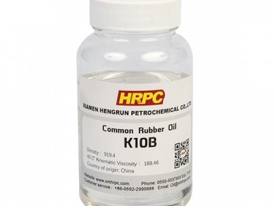 亨润石化环烷橡胶油K10B少芳烃