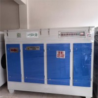 光氧活性碳箱 喷漆环保设备 光解voc治理设备