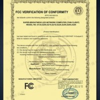 FCC认证办理流程