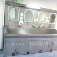 感应式洗手池  定制医用304不锈钢洗手池