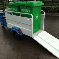 山东供应电动三轮单桶车 垃圾车 保洁车 垃圾收集车 价格