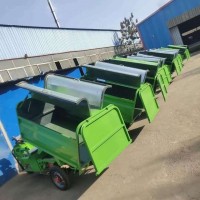 山东供应电动垃圾清运车 保洁车 自卸车 垃圾车 价格