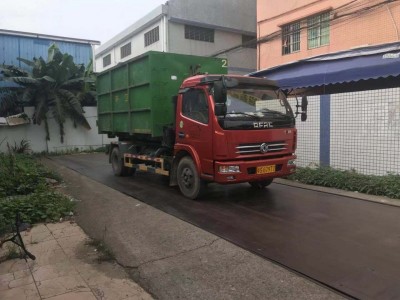 深圳企业危险废物处理回收处置