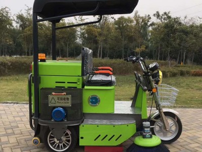 山东供应驾驶式 小型电动扫地机 扫地车 清扫车 价格 厂家
