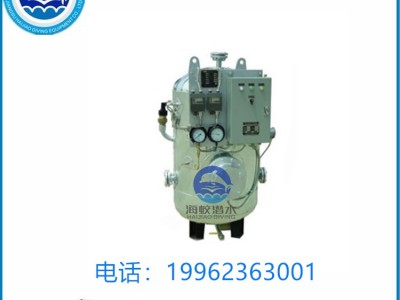 供应DRG-0.5船用电加热热水柜 淡水压力水柜 带CCS