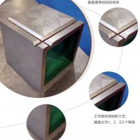 铸铁方箱 大理石方箱  镁铝方箱高品质量具