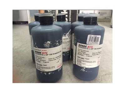 美国ACHESON核级石墨干膜润滑剂DAG-156